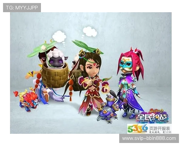 BBIN官方旗舰店官方授权正品保障多重福利让你尽享极致娱乐体验