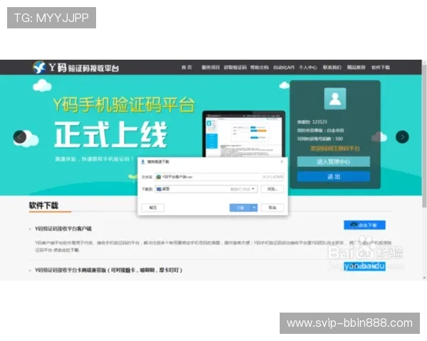 bbin游戏官网注册成功后如何快速充值和开始游戏