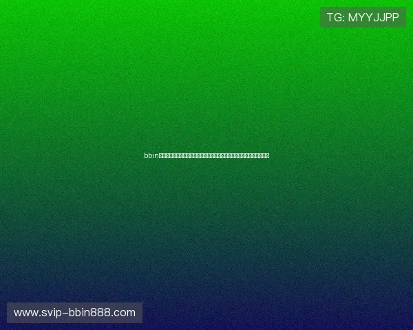 bbin真人娱乐平台最新优惠活动,加入即可享受丰富的福利和高额的返水回馈 bbin真人娱乐平台最新优惠活动,加入即可享受丰富的福利和高额的返水回馈