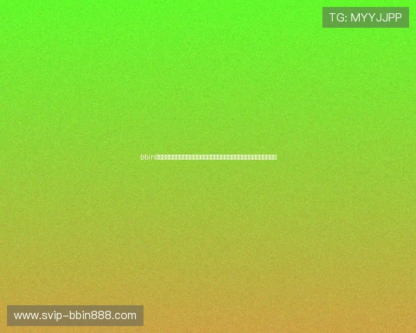 bbin糖果派对登录器官方入口，安全稳定的登录方式助你畅玩无限糖果派对游戏乐趣