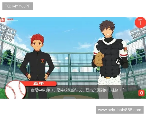 bbin下载大全完整资源库,涵盖各种版本和类型的游戏下载与更新方法 bbin下载大全完整资源库,涵盖各种版本和类型的游戏下载与更新方法