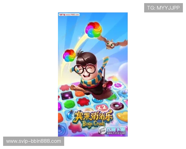 bbin糖果派对电子游戏网站安全可靠的游戏平台保障玩家的每一次游戏体验