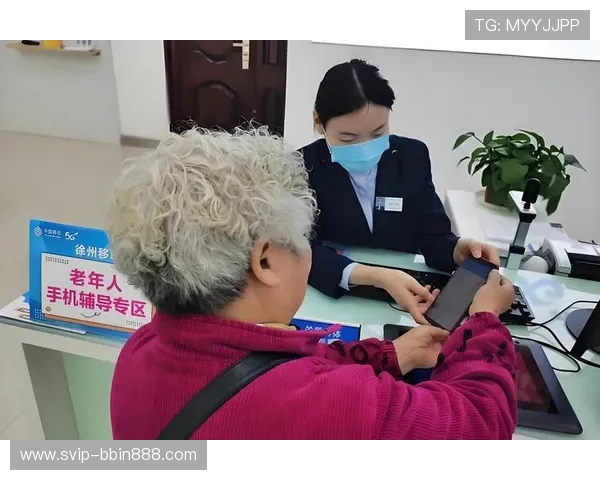 bbin通用手机客户端常见问题及解决方案，帮助用户轻松应对使用中的困扰