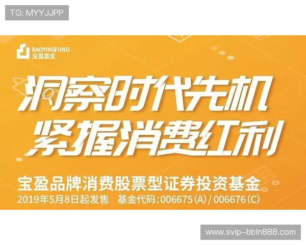 宝盈游戏官网最新版本下载安装指南，轻松注册登录享受优质理财服务