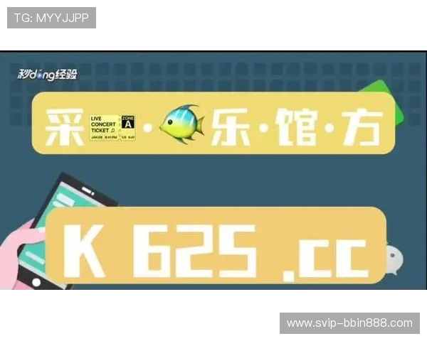 探索ag真人app游戏的多样玩法,满足不同玩家的娱乐需求与挑战欲望 探索ag真人app游戏的多样玩法,满足不同玩家的娱乐需求与挑战欲望