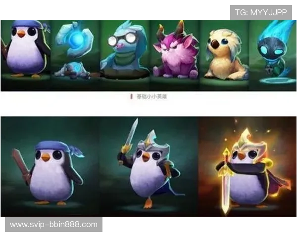 bbin中国最新游戏攻略与玩法详解帮助玩家轻松上手