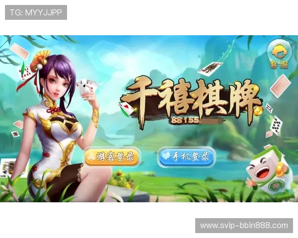 2024年最火的棋牌游戏排行榜前十名，详细评测各平台游戏体验与用户评价