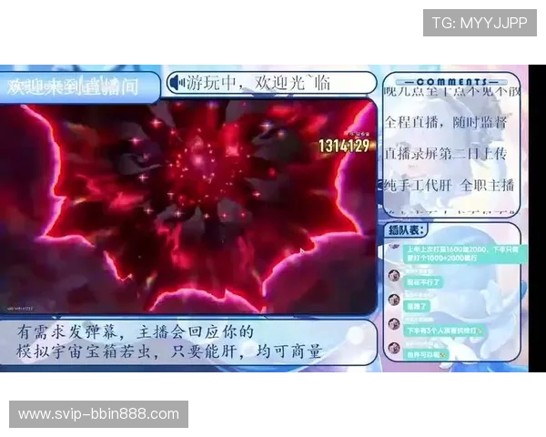 bbin游戏近期的用户反馈与社区讨论,了解玩家关注的热点问题与官方回应措施 bbin游戏近期的用户反馈与社区讨论,了解玩家关注的热点问题与官方回应措施