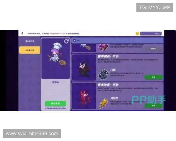 bbin糖果派对网页版app最新玩法攻略与操作指南，轻松掌握游戏技巧提升中奖率