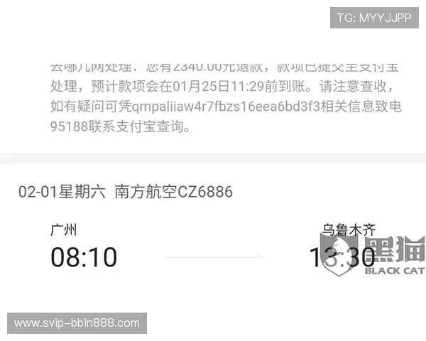 PC28官方客服支持与常见问题解答为玩家提供全方位的贴心服务