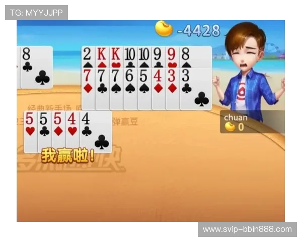 免费下载跑得快游戏,轻松上手快速匹配好友畅玩无限精彩对战 免费下载跑得快游戏,轻松上手快速匹配好友畅玩无限精彩对战