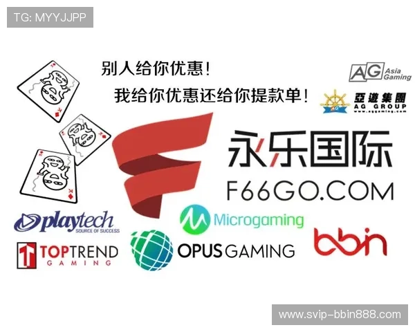 如何在BBIN国际首页快速注册账号并享受优质的游戏服务详解