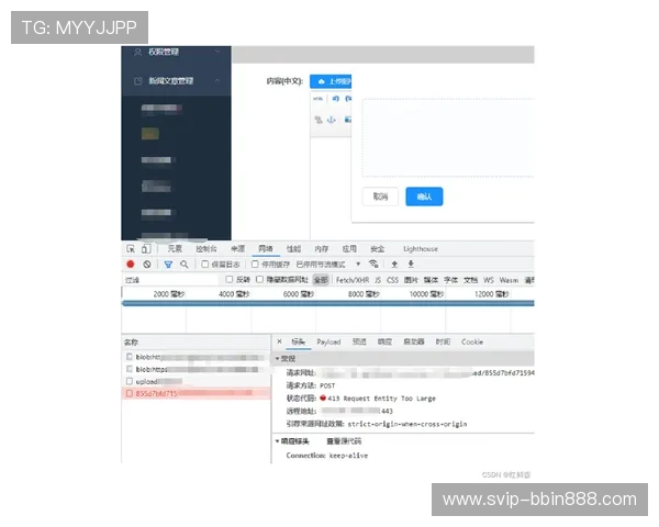 如何快速下载安装bbin登陆器,提供详细步骤和常见问题解决方案 如何快速下载安装bbin登陆器,提供详细步骤和常见问题解决方案