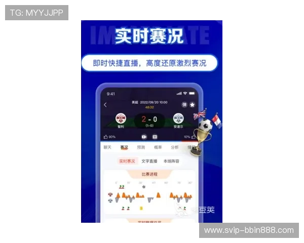 宝盈体育app官网最新版本下载与安装指南,帮助用户轻松畅享体育赛事直播体验 宝盈体育app官网最新版本下载与安装指南,帮助用户轻松畅享体育赛事直播体验