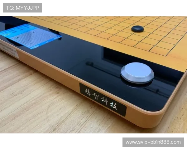 开元棋盘app常见问题解决方案，帮助用户排除使用中的各种困扰