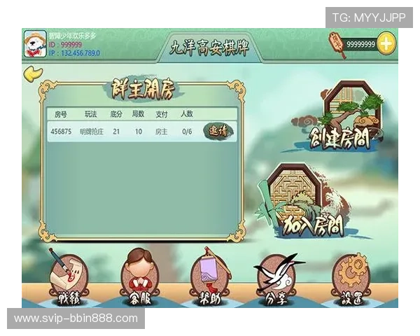 最新免费十三水游戏下载资源，安全稳定不卡顿畅玩无限