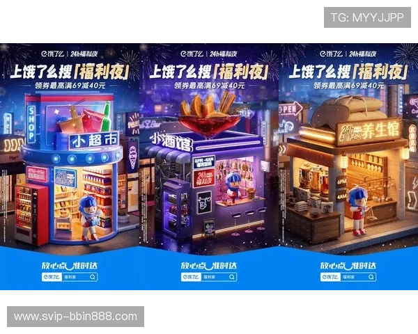 最新真人视讯滚球平台推荐，安全稳定玩法多样，轻松实现全天候娱乐体验