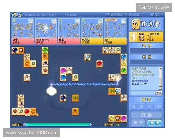 牌九游戏官网官方平台提供详细游戏规则与最新活动资讯一站式服务