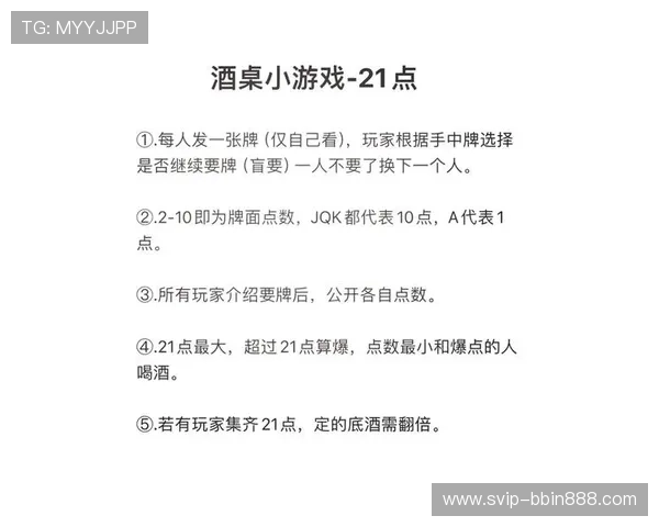 澳门扑克牌最新规则介绍与实战策略分析帮助玩家提升胜率