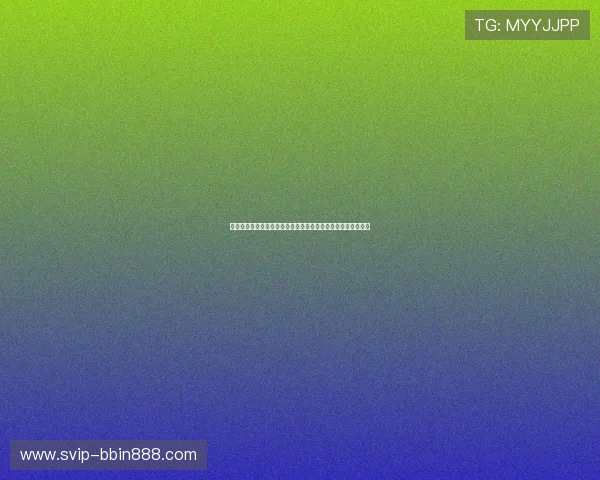 真人视讯登录娱乐平台稳定流畅的平台体验，尽享极致娱乐快感