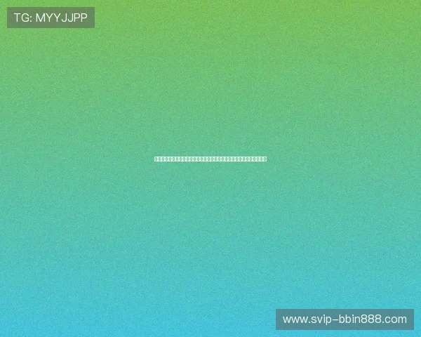 真人视讯旗舰厅登录线路快速连接技术，提升游戏体验的流畅度与稳定性