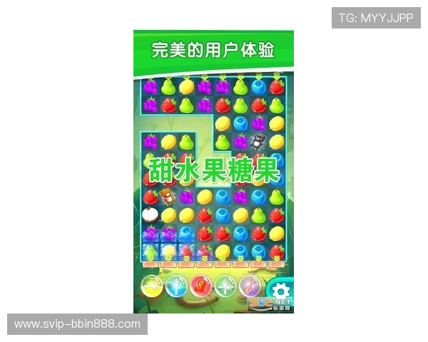 糖果派对网站最新攻略与玩法指南帮助玩家轻松闯关提升游戏体验