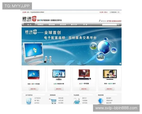 稳定可靠的真人视讯网站登录入口，确保您的资金与信息安全
