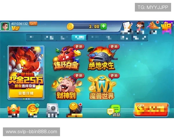 艾乐棋牌官网入口官方渠道推荐确保账号安全与游戏顺畅体验指南