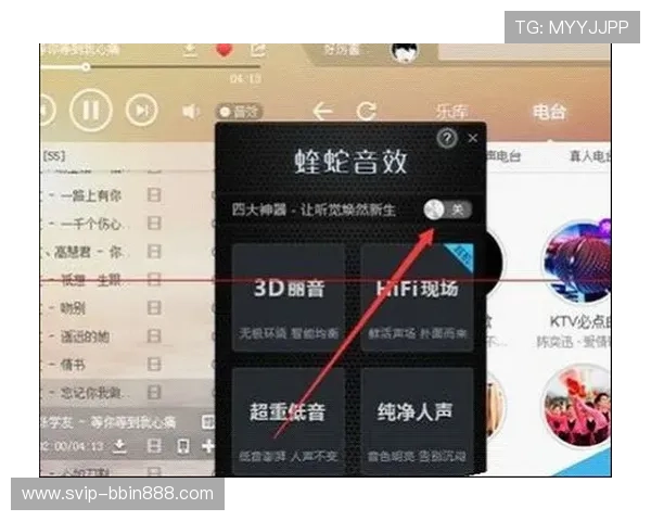 通过BBIN官网app下载开启你的精彩博彩之旅
