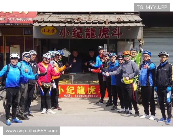 龙虎斗宣威：宣威地区龙虎斗游戏的安全性保障措施与玩家权益保护措施介绍