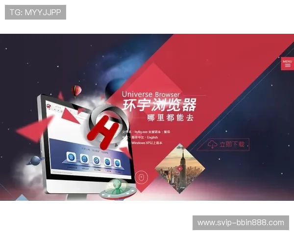 bbin寰宇浏览器手机版下载后常见问题解决方案，帮助用户排除使用中的各种困扰