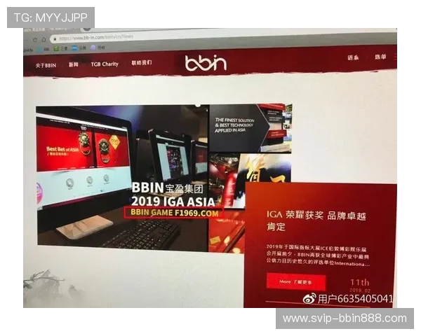 bbin旗下有几个游戏平台以及它们的主要特色介绍