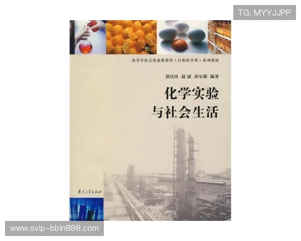 如何通过鱼跃龙门电子书提升文学素养与文化修养的实用技巧