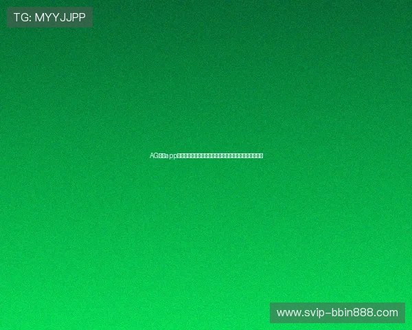 AG真人app游戏助力体育迷畅享世界杯精彩瞬间的最佳娱乐平台推荐 AG真人app游戏助力体育迷畅享世界杯精彩瞬间的最佳娱乐平台推荐