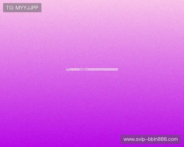 ag真人官方网站：2026世界杯足球明星表现盘点与最佳阵容推荐指南